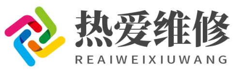 東營市匯灃清洗有限公司